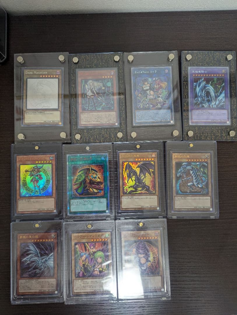 遊戯王　 引退品　まとめ売り