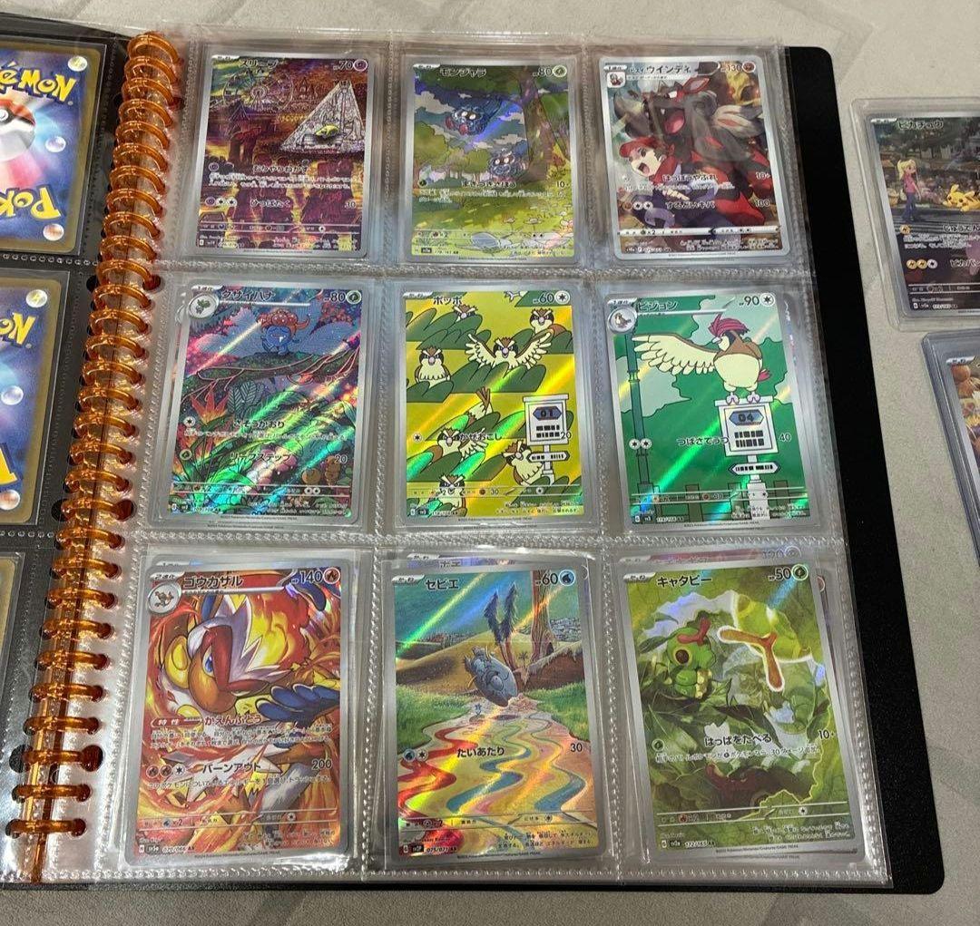 ポケモンカード コレクション バインダー付き　ポケカ引退品