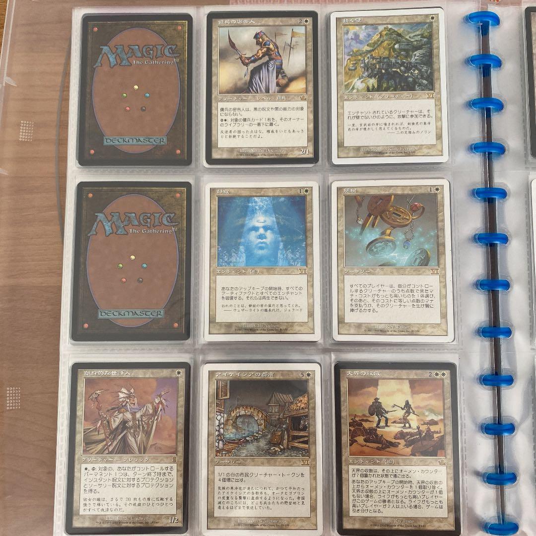 MTG大量出品② バラ売りお問合せください
