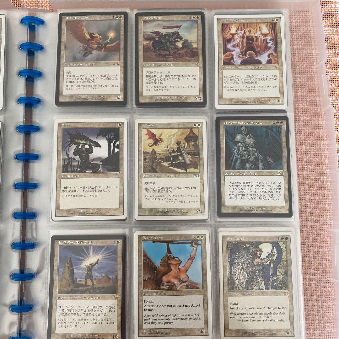 MTG大量出品② バラ売りお問合せください
