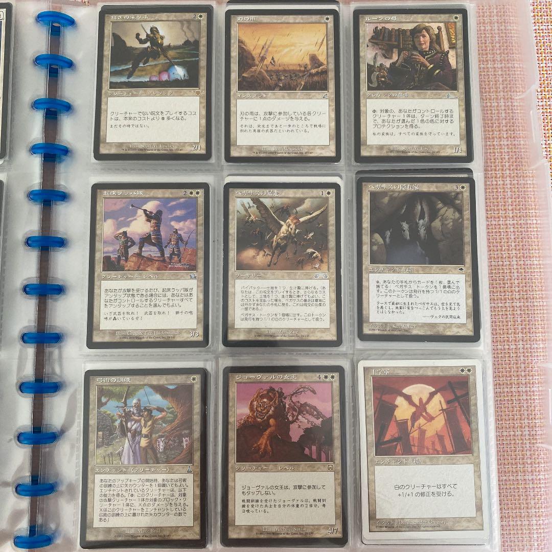 MTG大量出品② バラ売りお問合せください