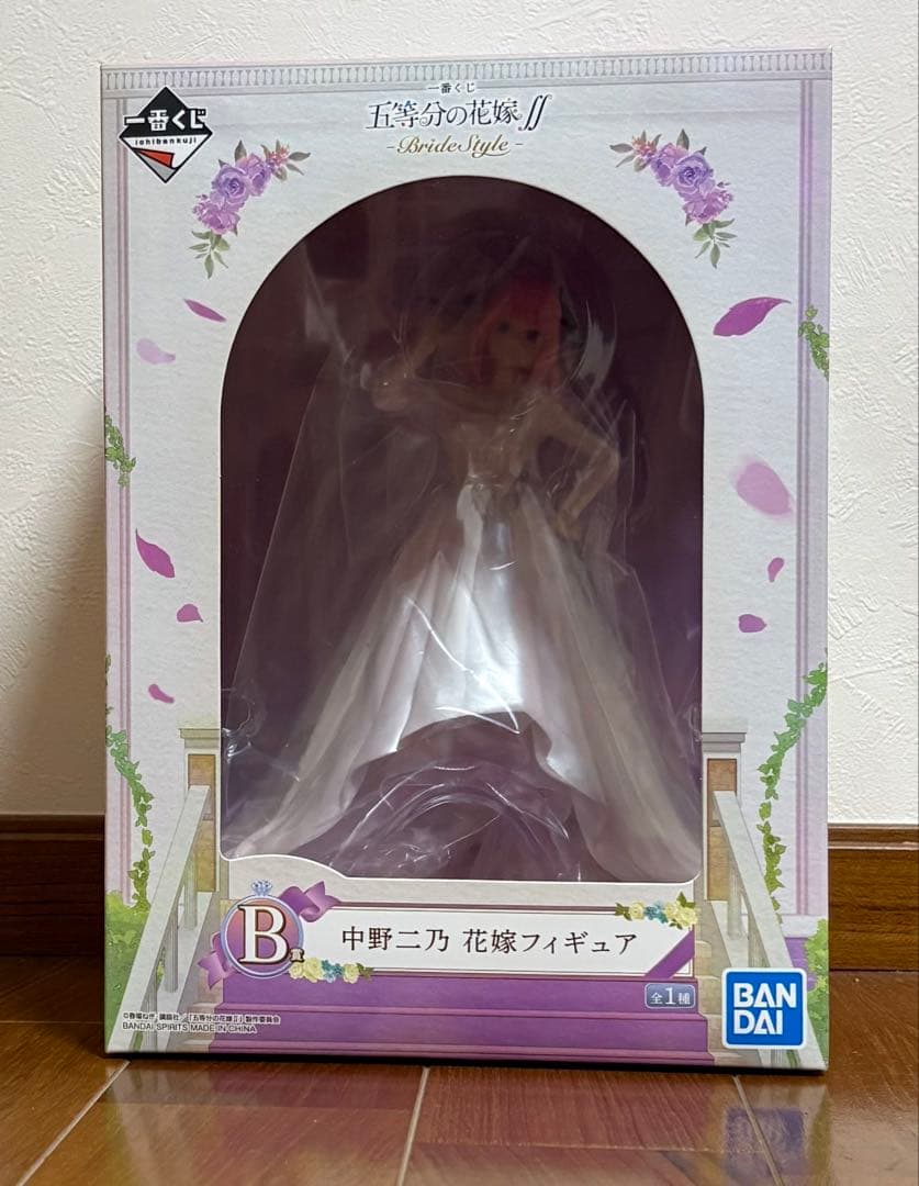 五等分の花嫁 コトブキヤ 一番くじ フィギュア 5体セット 特典付き　　A〜E賞