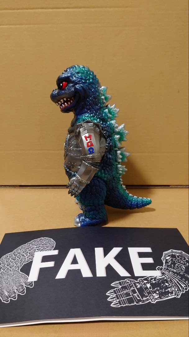 acetoy eleven777 FAKE 一期 ゴジラ メカゴジラ ソフビ