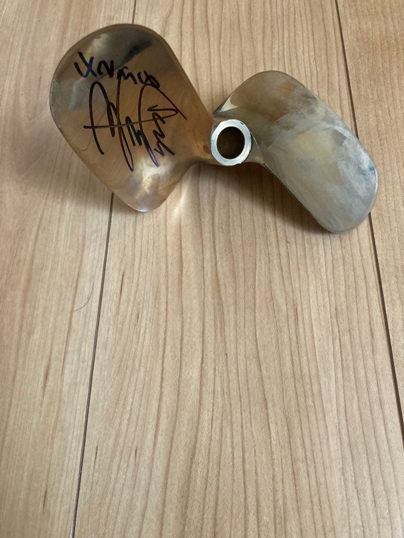 競艇　毒島誠選手　プロペラ