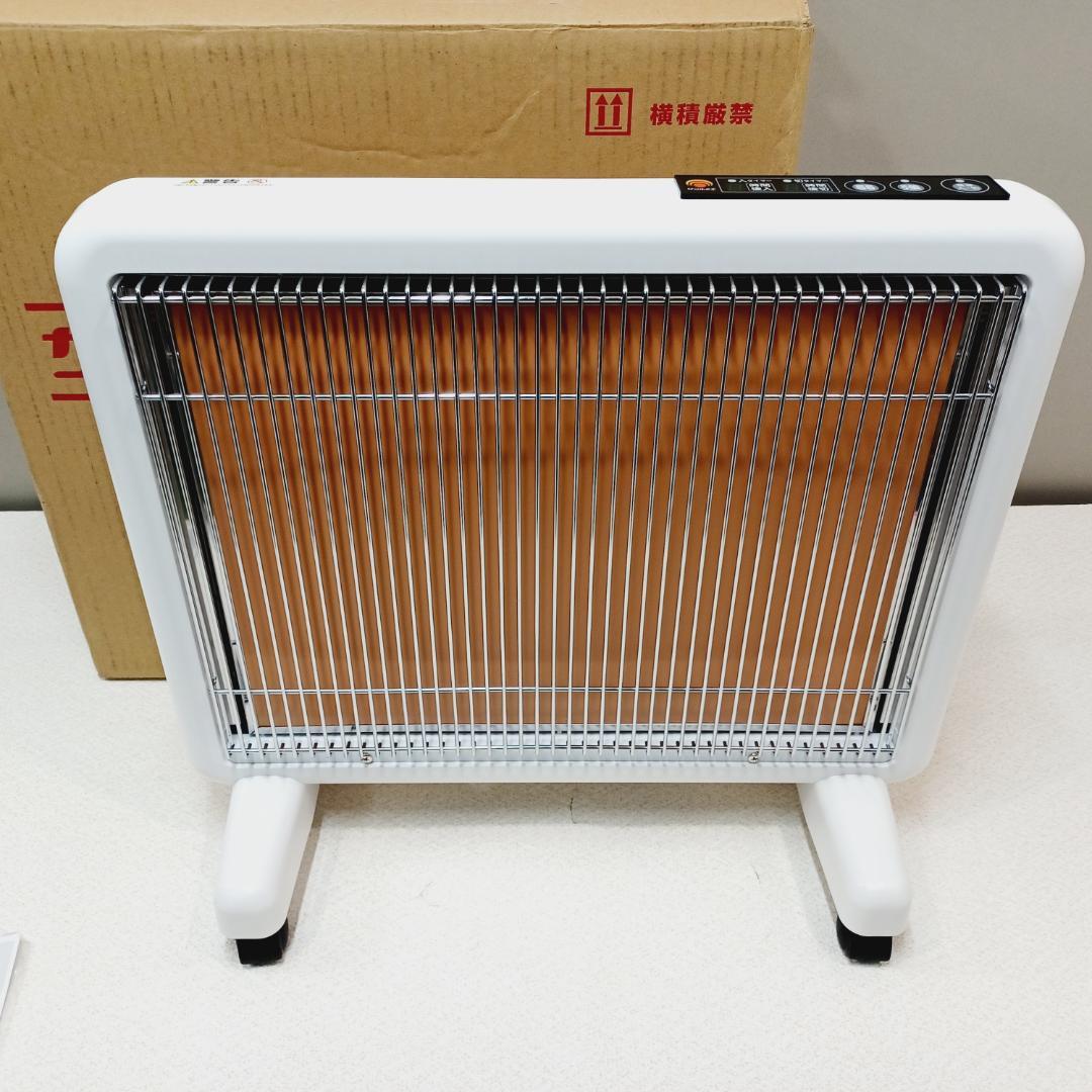 【D130】新品　サンルミエ　E800L-TM3　パネルヒーター　タイマー付