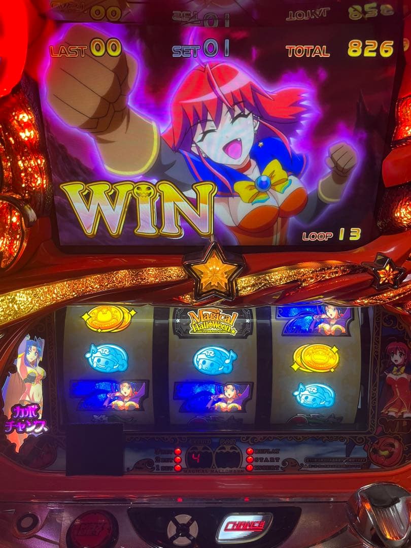 マジカルハロウィン5 実機