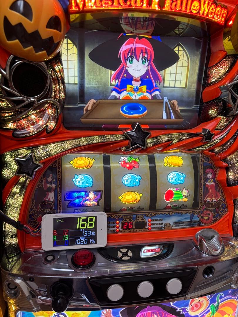 マジカルハロウィン5 実機