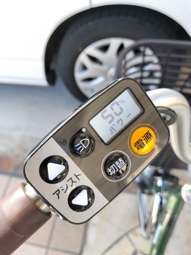 【引き取り希望】Panasonic 電動アシスト三輪自転車　ビビライフ