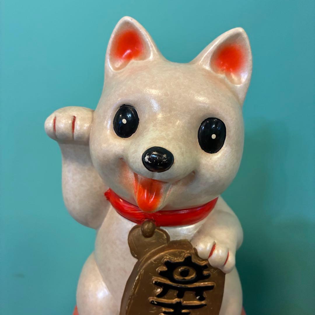招き犬　置物 幸運　楽喜健　ラッキー犬