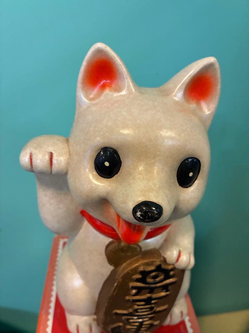 招き犬　置物 幸運　楽喜健　ラッキー犬