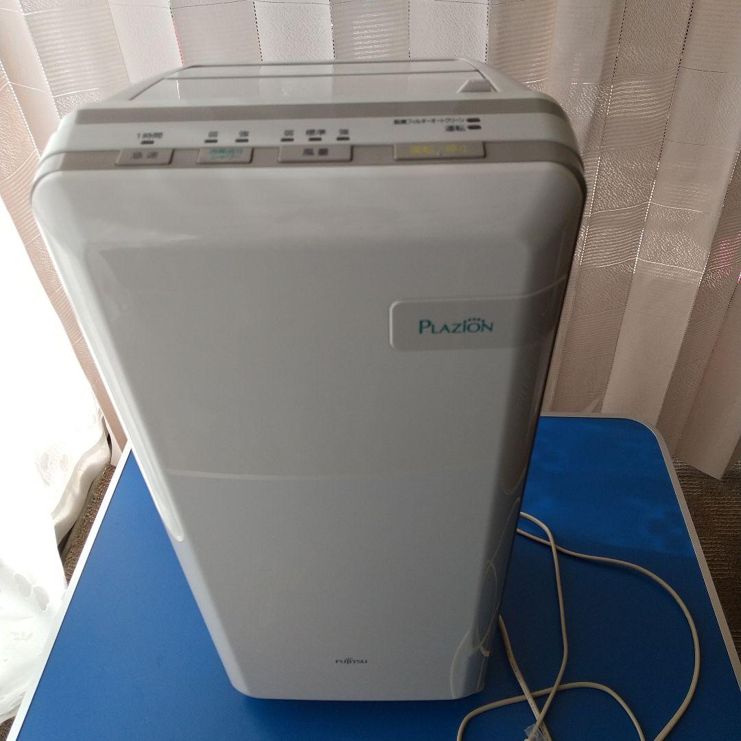 PLAZION 空気脱臭機26X24X65cm位、