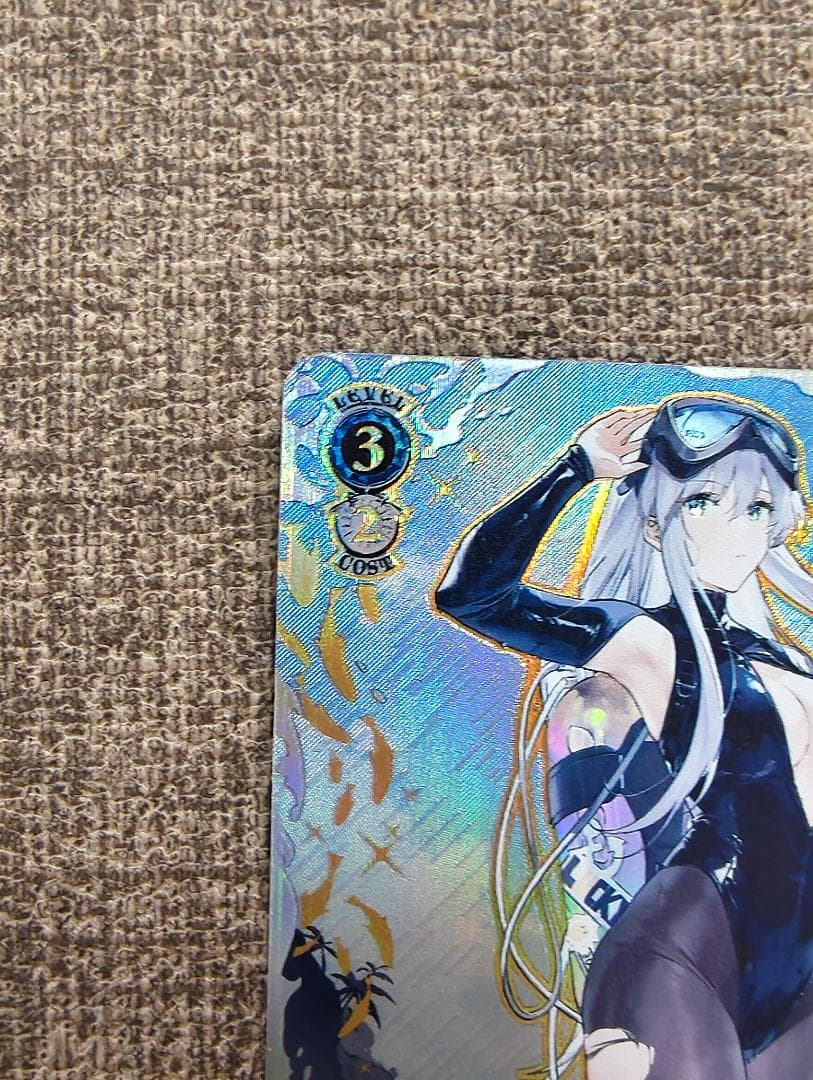 ヴァイスシュヴァルツ アズールレーン S119-099EX エンタープライズ