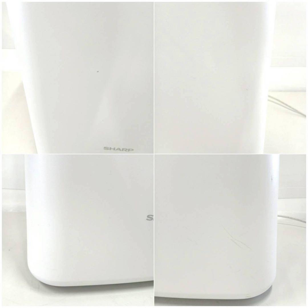 SHARP 除湿機 加湿 空気清浄機プラズマクラスター KI-LD50-W