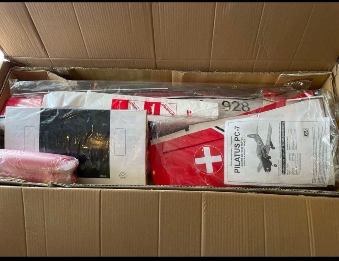 大型機引き込み脚PC-7スケール機　未開封撮影開封購入時のモーターペラおまけ付