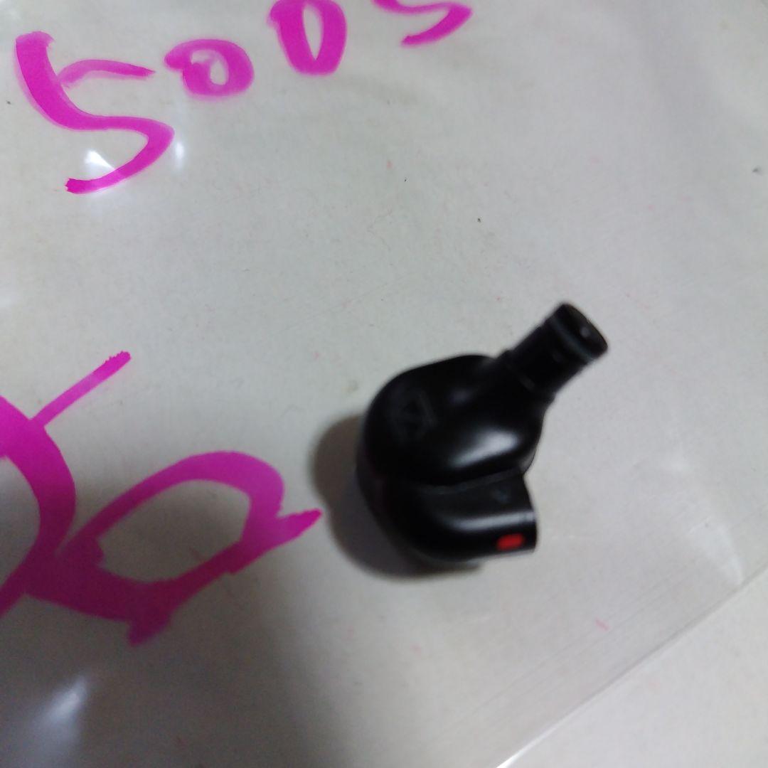 AKG N5005 ワイヤレスイヤホン ブラック右側