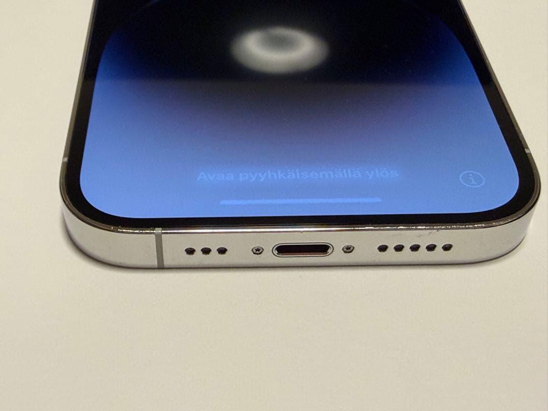 Apple iPhone 14 Pro シルバー 本体 256GB iOS26