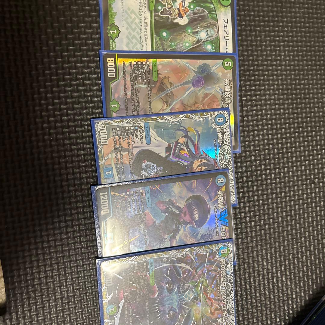 デュエマデッキ引退品　青緑ジャイアント、リースドリームメイト