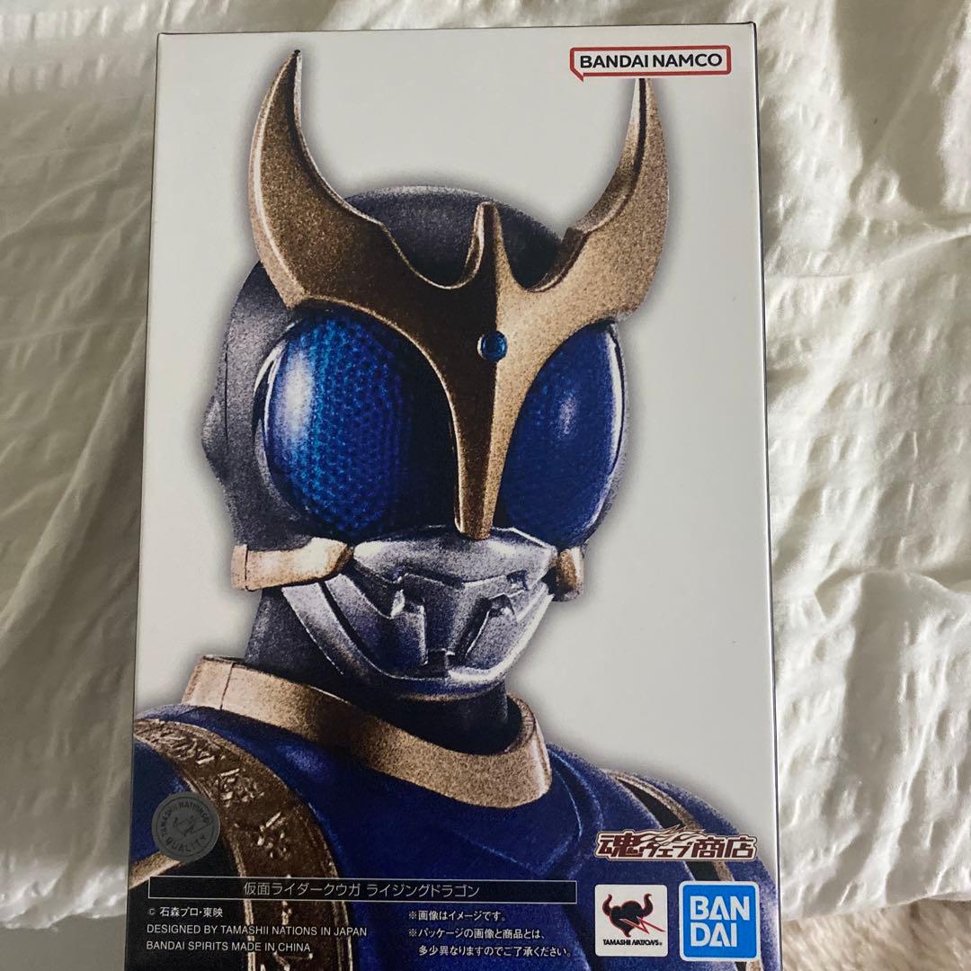 仮面ライダークウガ ライジングドラゴン 真骨彫
