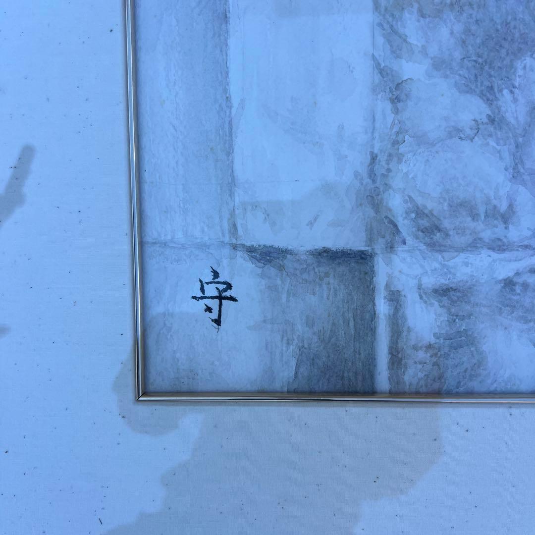 水彩画用グリーンフレーム1メーターの90センチの長方形です￼