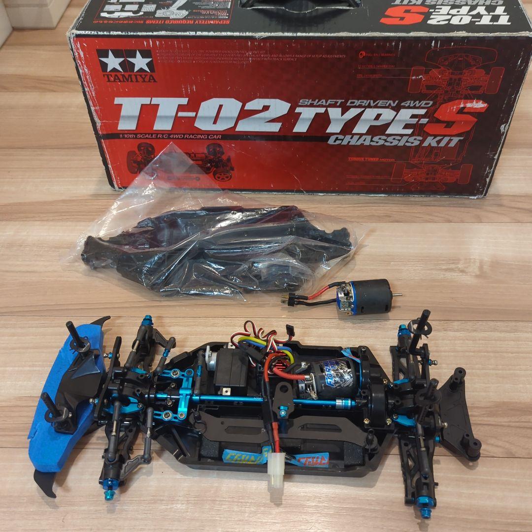 Tamiya TT-02 TYPE-S シャーシキット