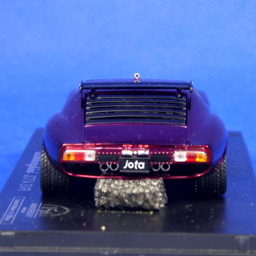 ランボルギーニイオタSVR★京商１５周年記念モデル★１５００限定★クロームレッド