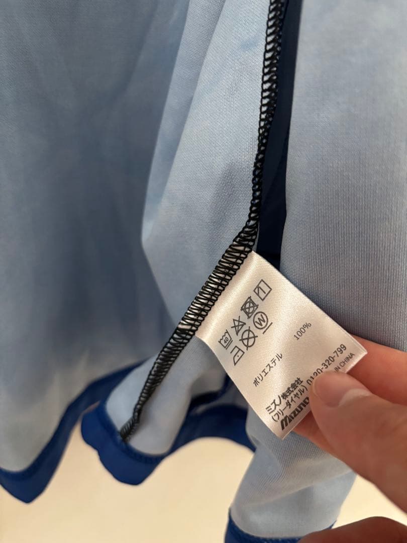 希少　井上尚弥 ミズノ ボクシング ジャージ セットアップ フルトン戦　格闘技