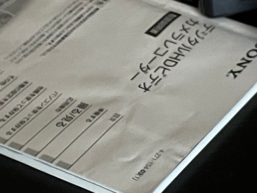 SONY HDR-CX560 ビデオカメラ 本体