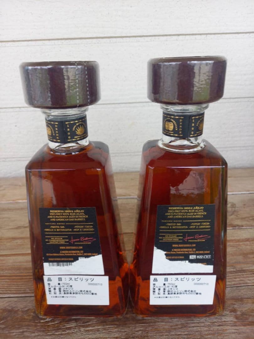 テキーラ　クエルボ　1800 アネホ　４０度　750ml　２本セット　訳あり！