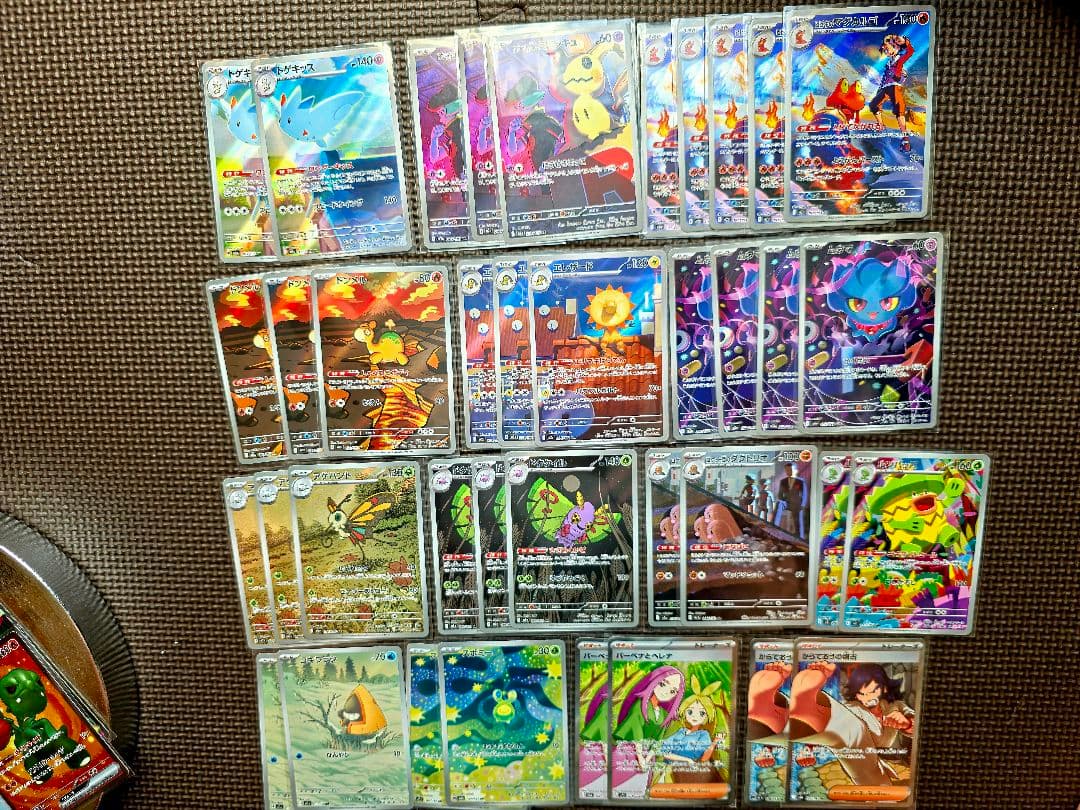 K*ê様 ポケモンカードセット 複数枚