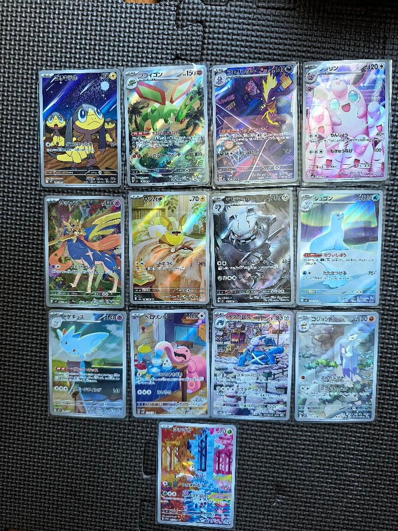 K*ê様 ポケモンカードセット 複数枚