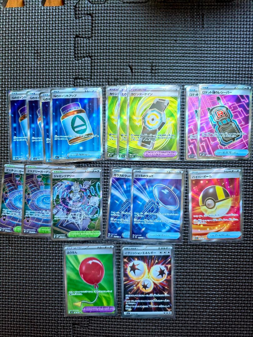 K*ê様 ポケモンカードセット 複数枚