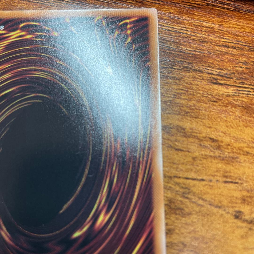 魔術師の弟子ーブラック・マジシャン・ガール　25th 遊戯王