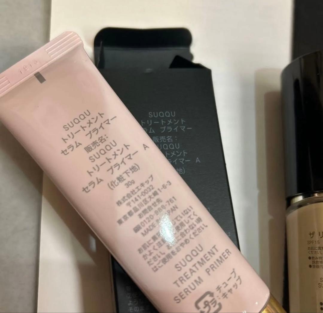 SUQQUのザ リクイド ファンデーションとトリートメント セラム プライマー