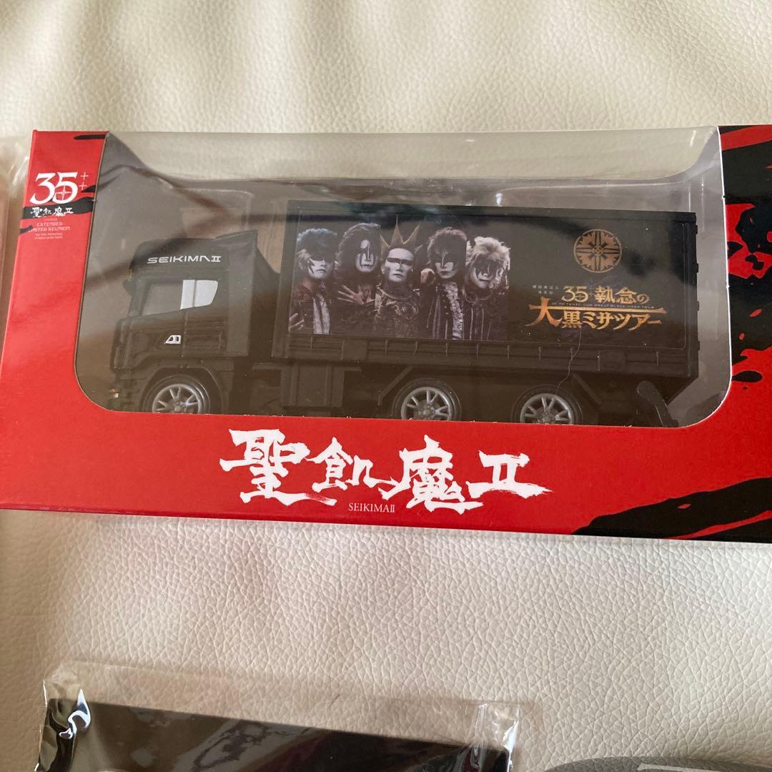 聖飢魔II 30th & 35th グッズセット