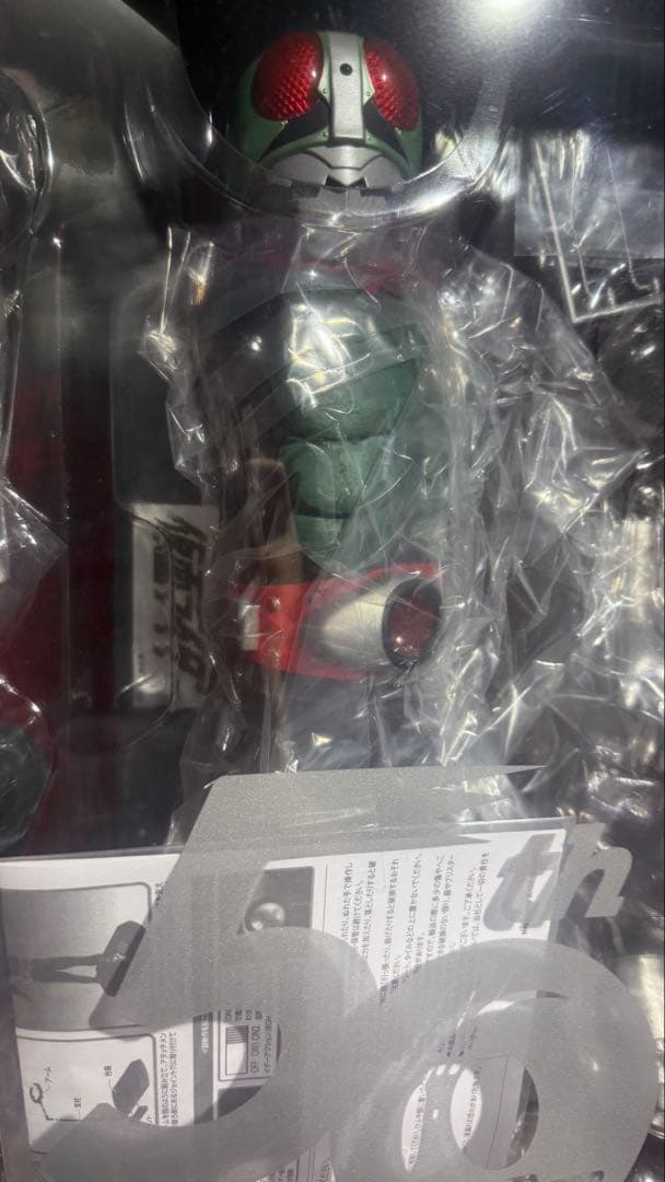 Ultimate Article 仮面ライダー新1号 50th