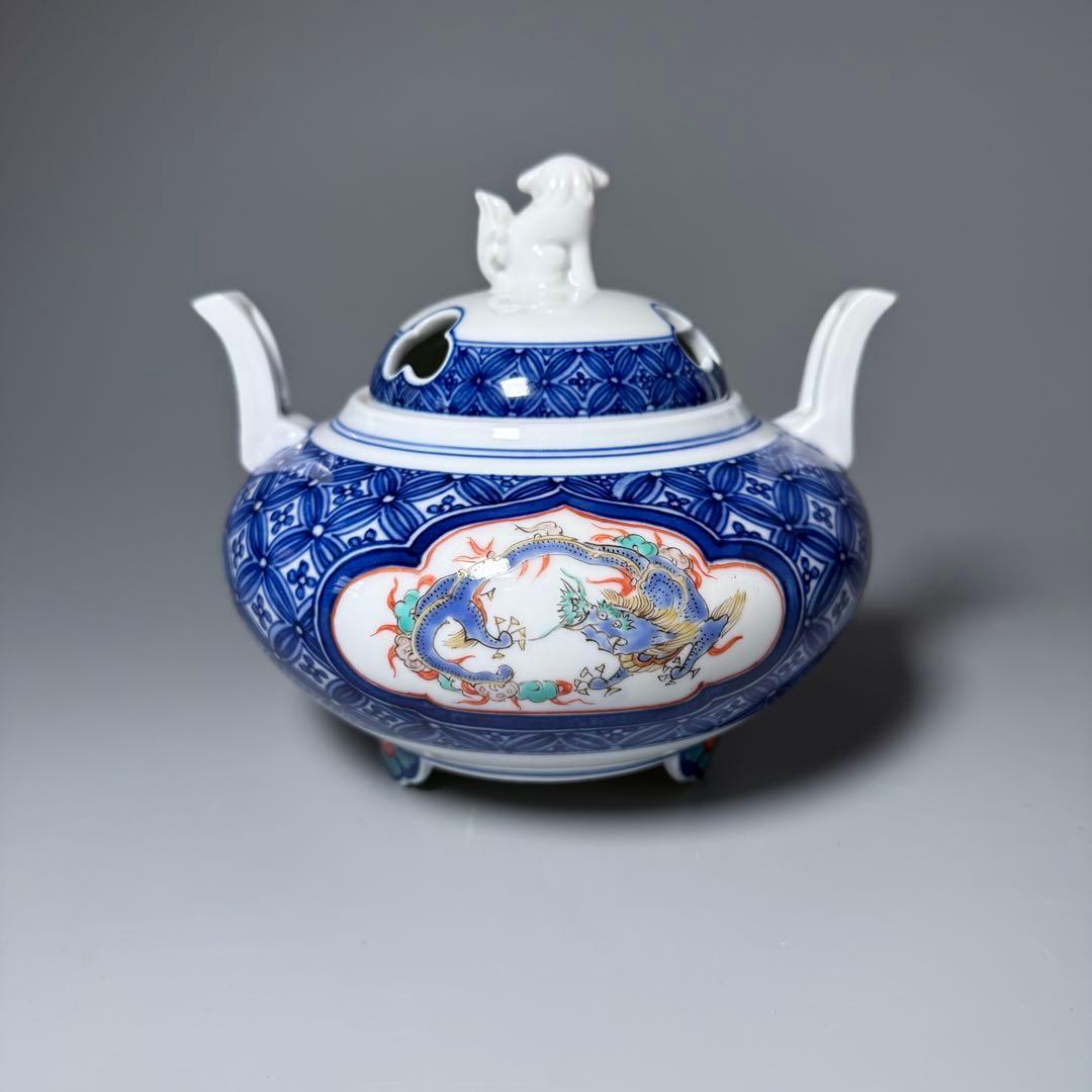 十三代　酒井田柿右衛門　染錦龍地文　香炉　共箱　高級ライン　国重要無形文化財指定