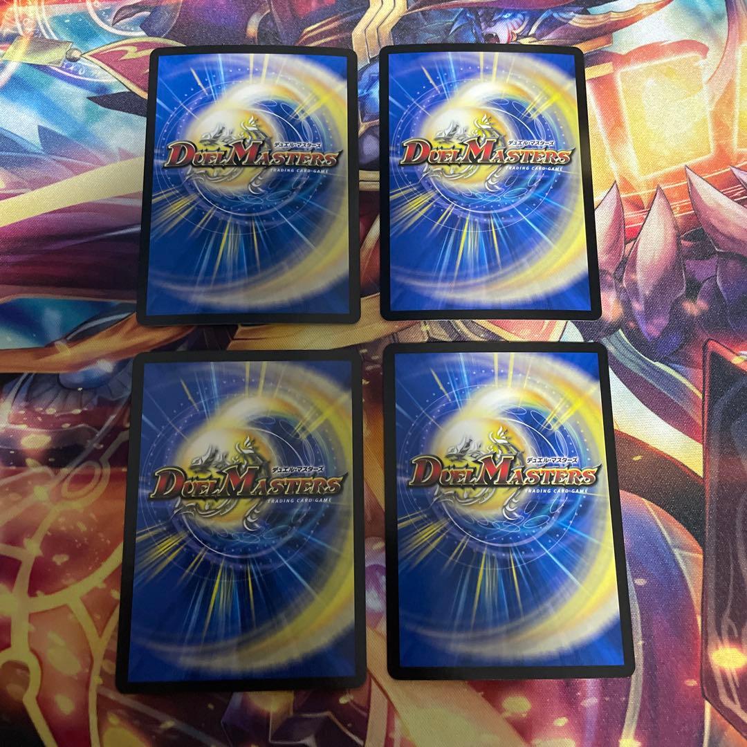 【格安シングル】真気楼と誠偽感の決断 パーフェクト・ペテンシー