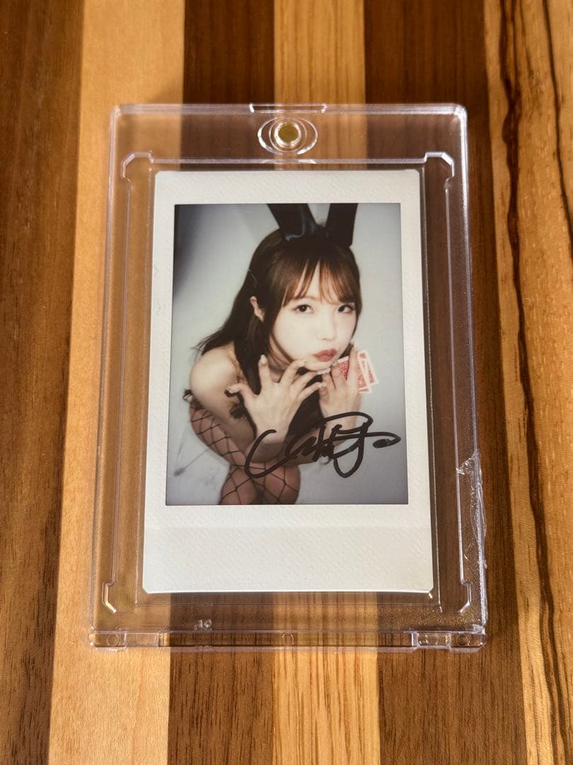 激レア　FANZAオンラインくじ 松本いちか ラッキー賞　直筆サイン入り