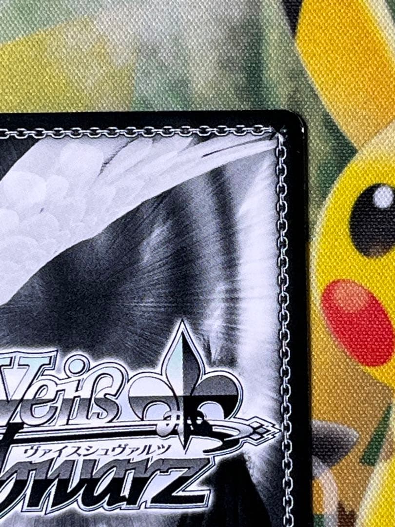 総合的な幸せ　八九寺真宵　SP