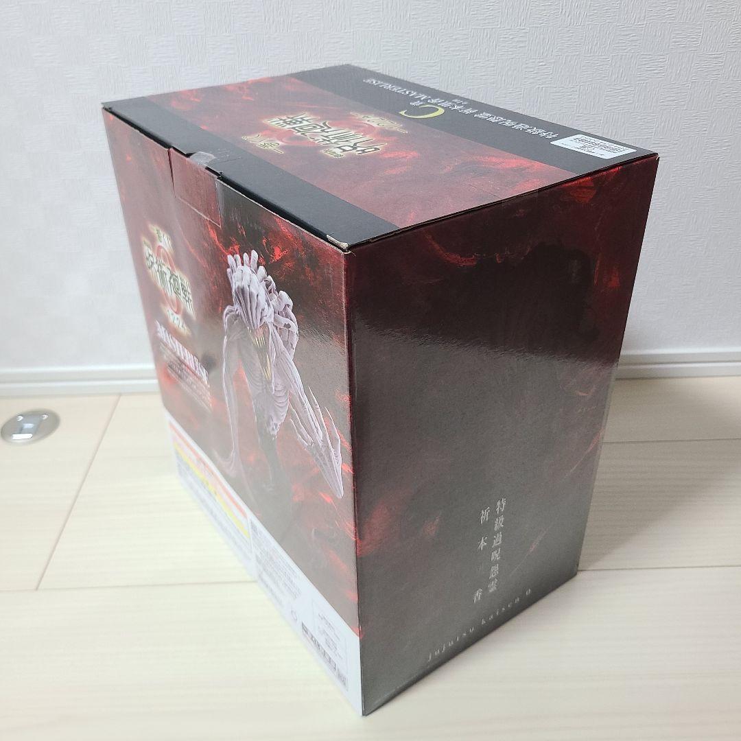 一番くじ　呪術廻戦0　五条悟　乙骨憂太　折本里香　フィギュア