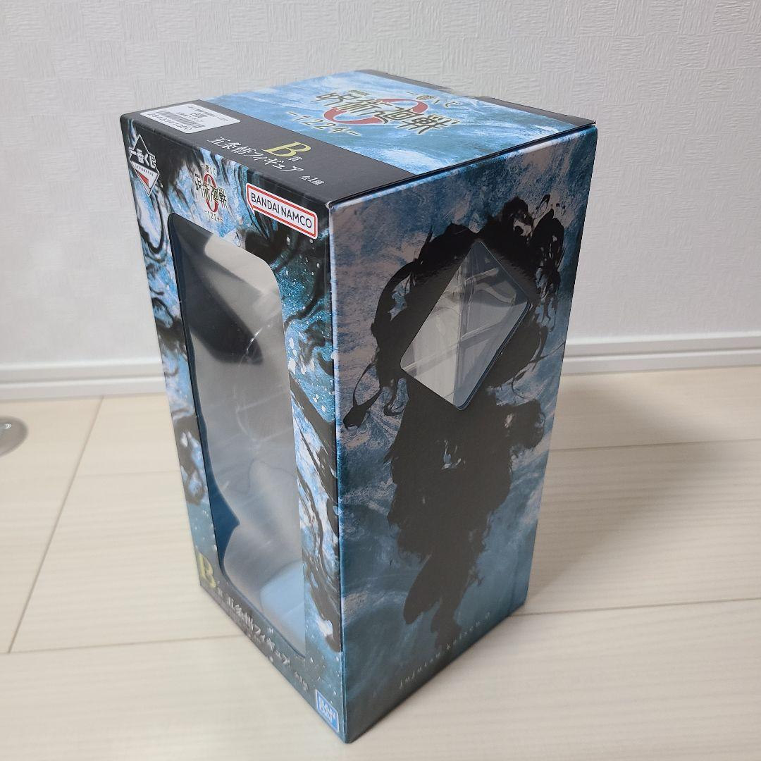 一番くじ　呪術廻戦0　五条悟　乙骨憂太　折本里香　フィギュア