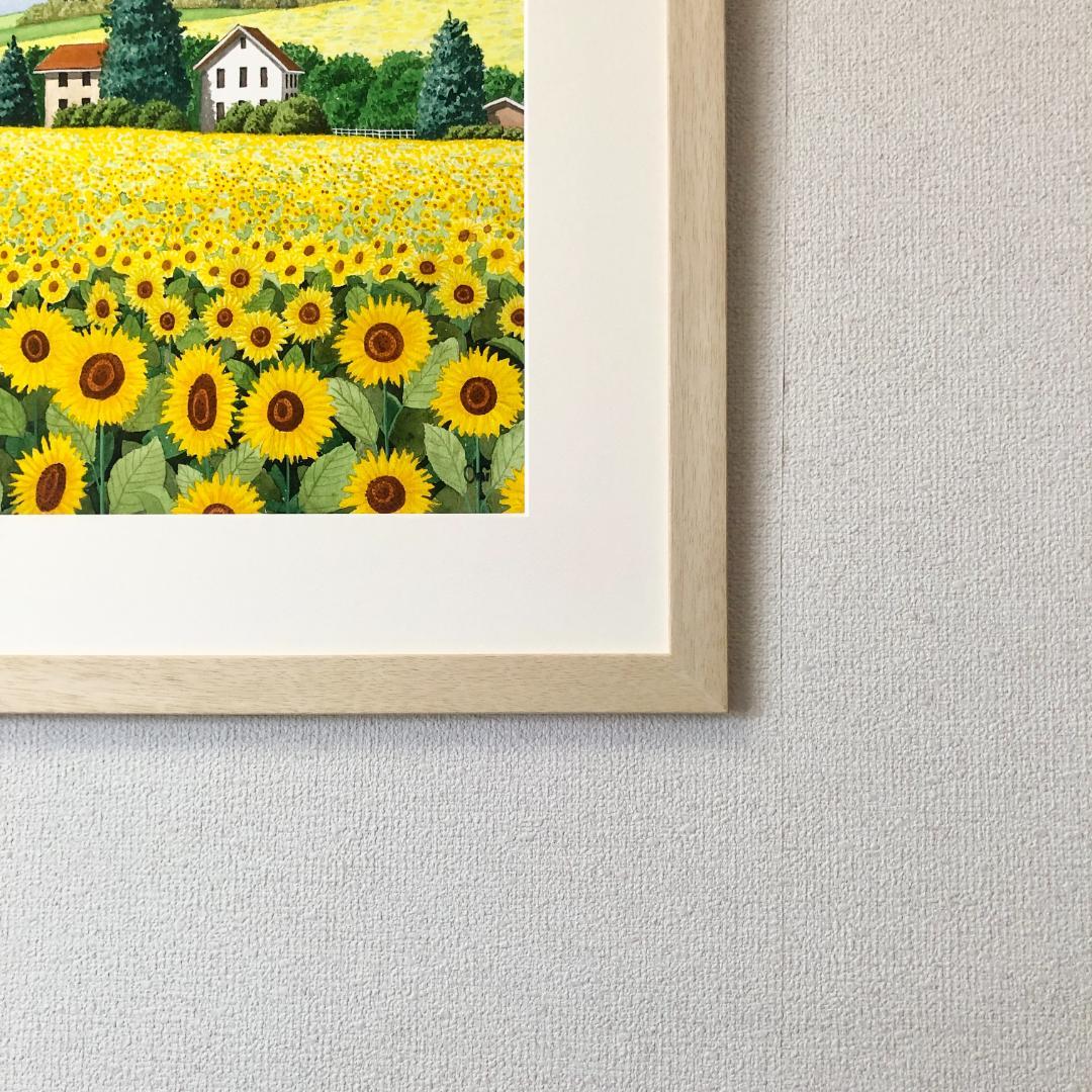 透明水彩画　原画　「ひまわり・幸せの丘」額縁付　F10サイズ　風景画