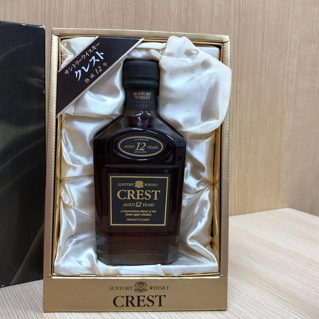 □マーテル コルドン ルビー他 ブランデー・ウイスキー7本セット