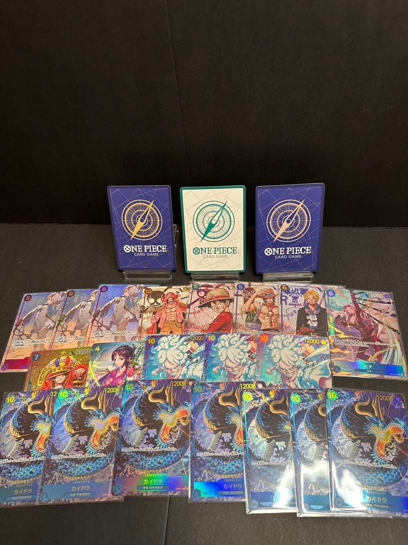P*k様 【美品】ONE PIECEカード大量２０枚以上セット⭐︎