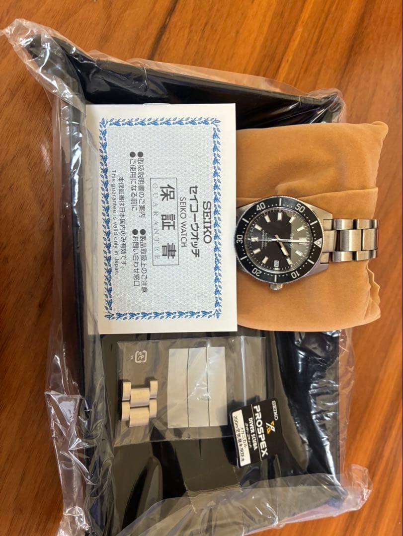 値下げ中SEIKO プロスペックス　SBDC101