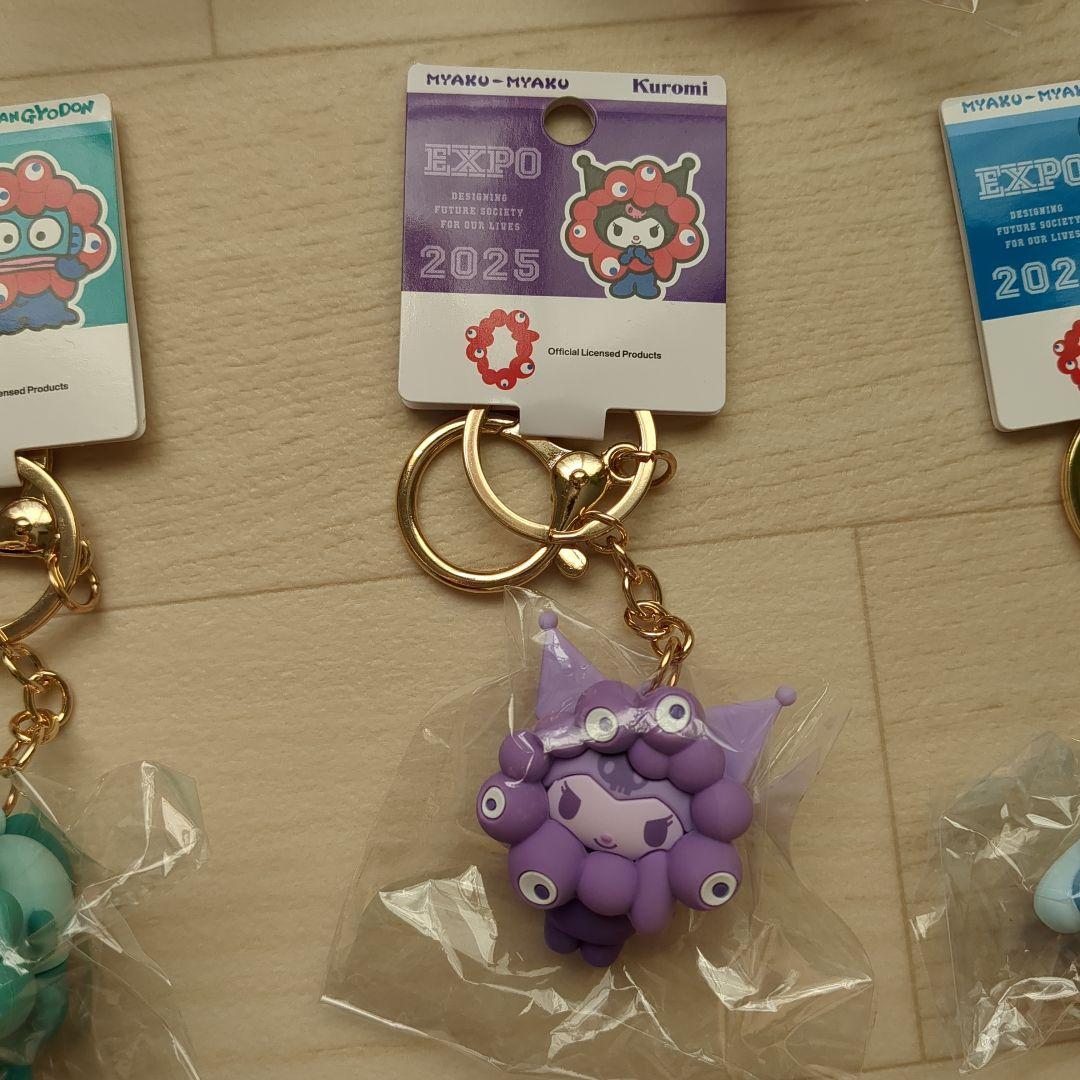 EXPO 2025 ミャクミャクサンリオ押しカラー立体キーホルダー 7 個