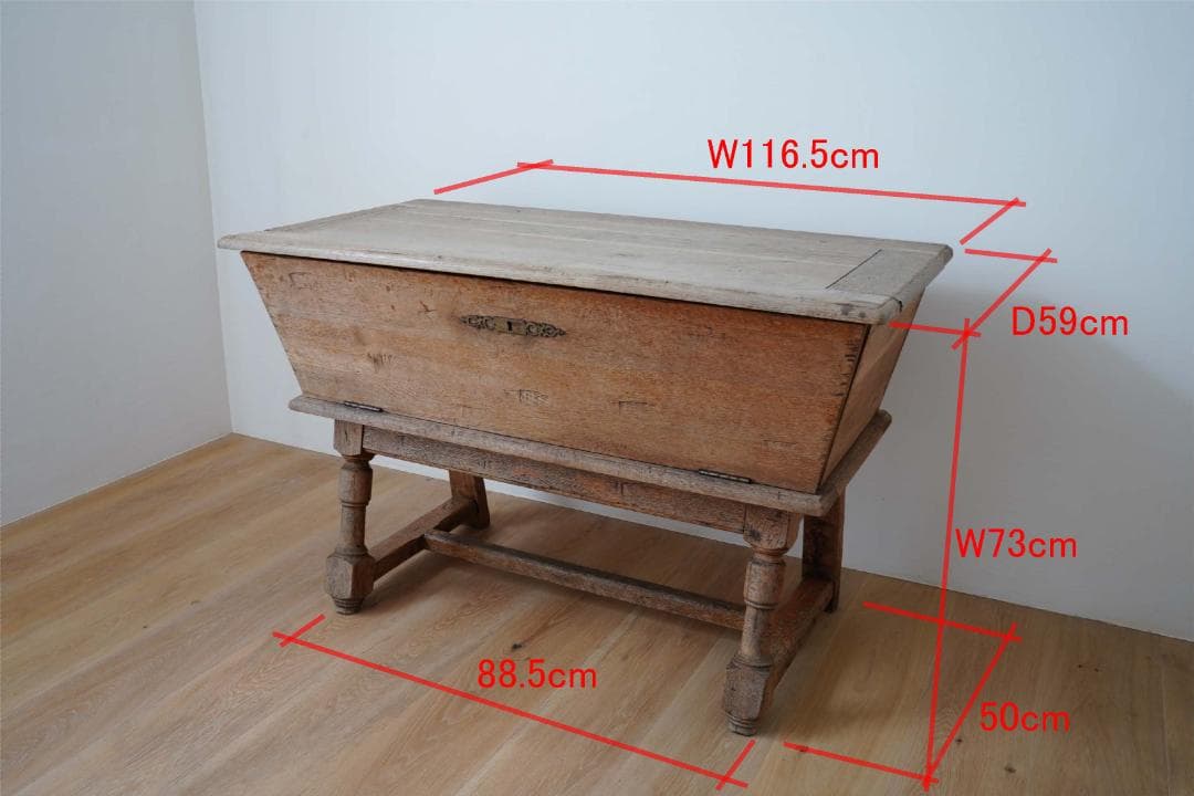 【値下げ】テーブル収納　アンティーク　オーク材　古道具