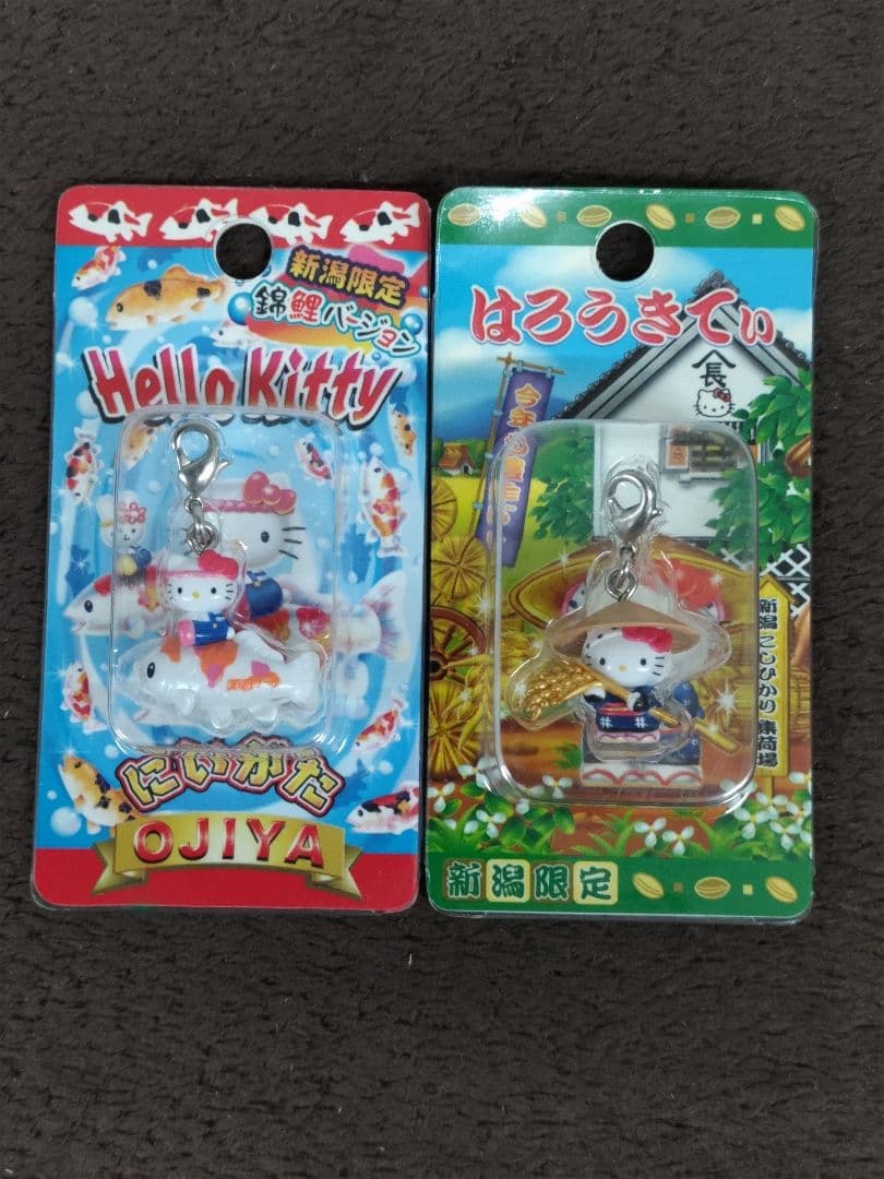 Hello Kitty ハローキティ 甲信越限定ファスナーストラップ22種セット