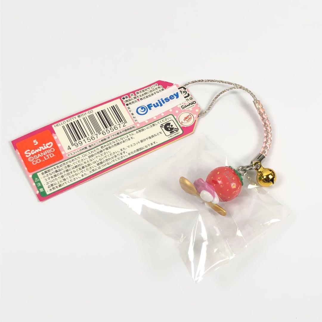ハローキティ ストラップ 栃木限定 いちご 金スプーン Sanrio