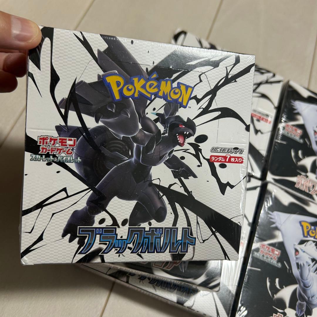 新品 ポケモンカード ブラックボルト ホワイトフレア シュリンク付き 各3BOX